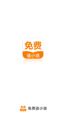 欧洲杯官方买球网站